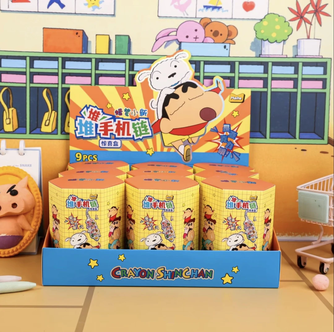 【堆堆亚克力手机链】蜡笔小新麦和正品授权系列