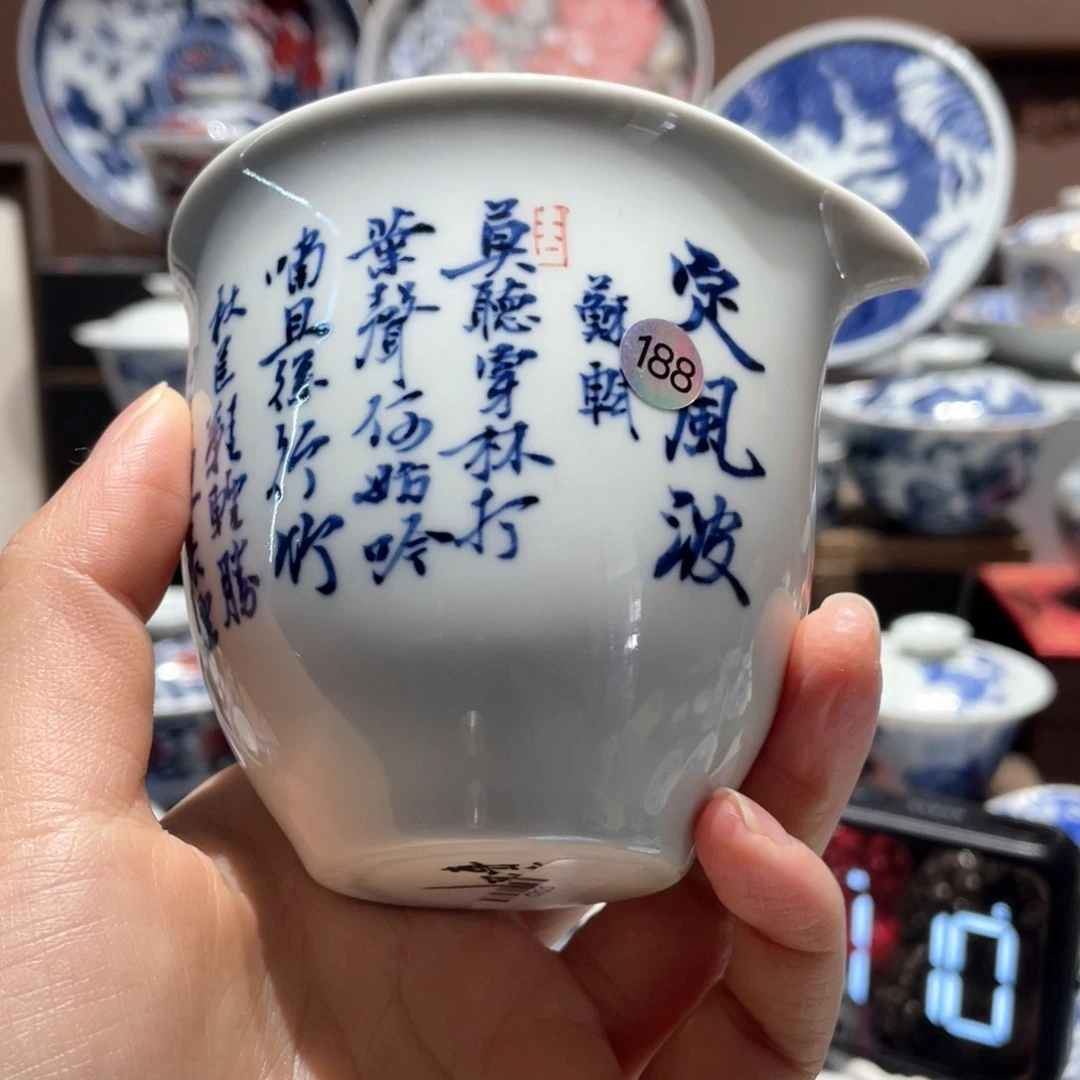 飞*健健康康平平安安健健康康188