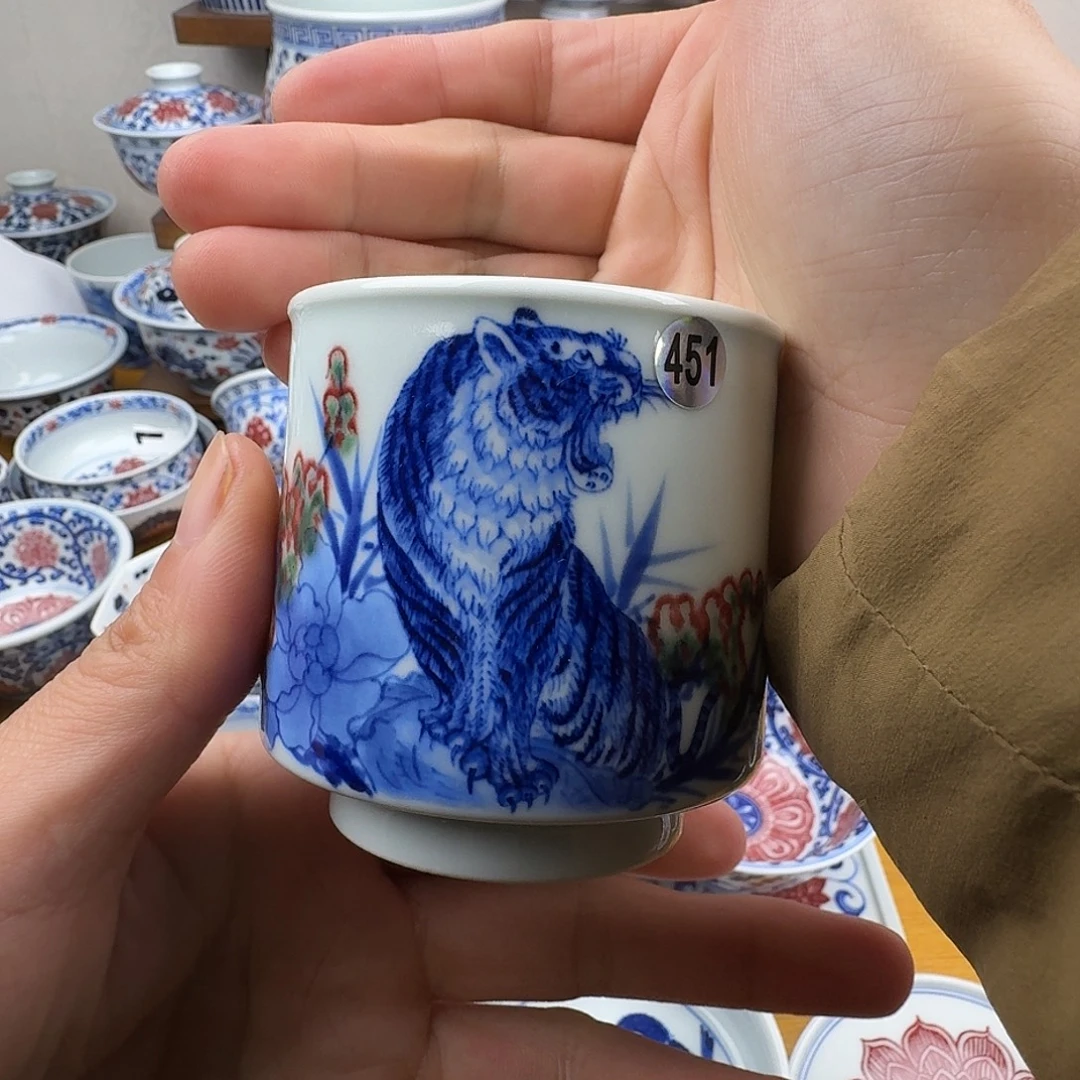 当代青花釉里红马蹄杯