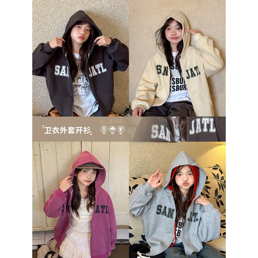 女童外套加绒加厚秋冬休闲运动连帽卫衣开衫上衣WS120