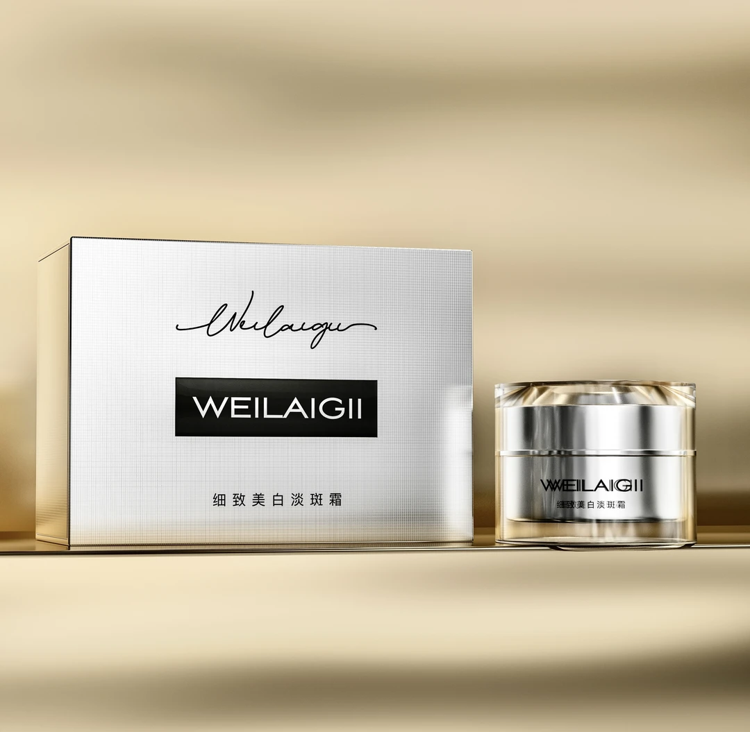 美白淡斑霜