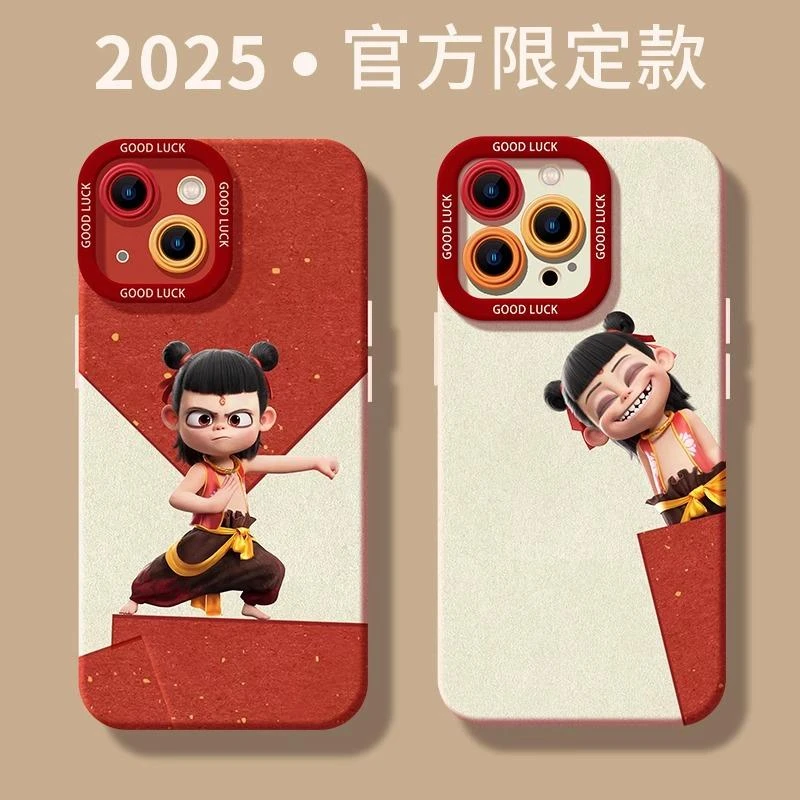 武术哪吒适用iPhone13苹果16手机壳15promax全包14天使眼12网红11