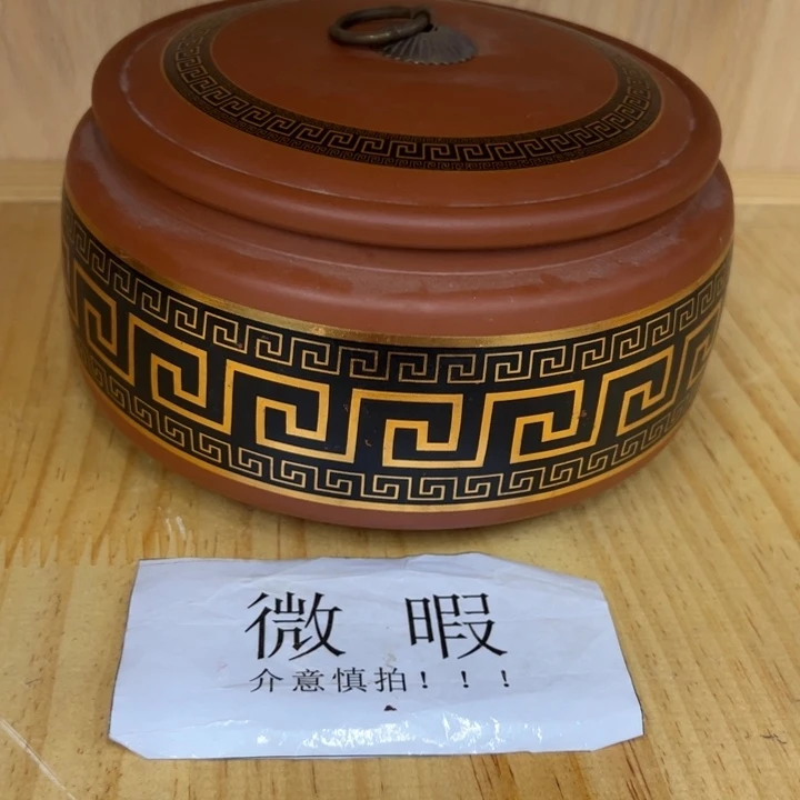 高端陶瓷茶叶密封罐