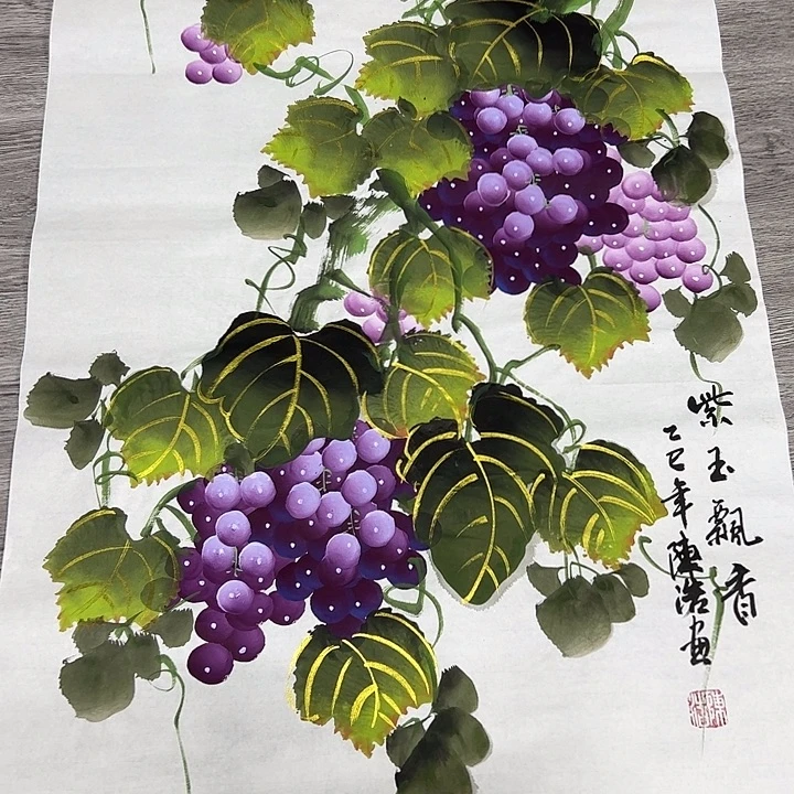 国画手绘国画专用链接888