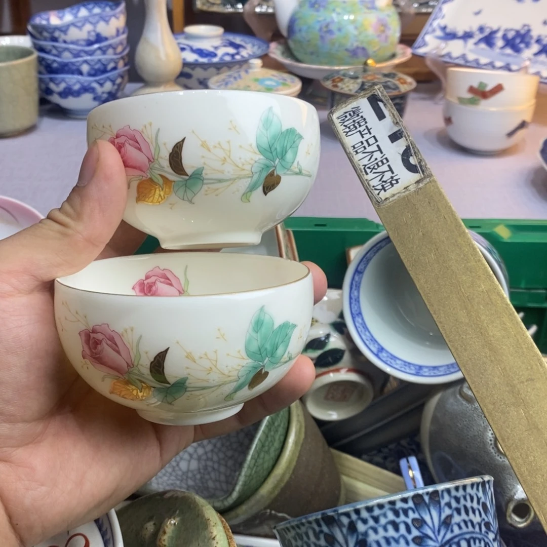 茶盏全场满28元包邮，第3