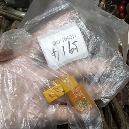 红***瓷片5914号工艺品