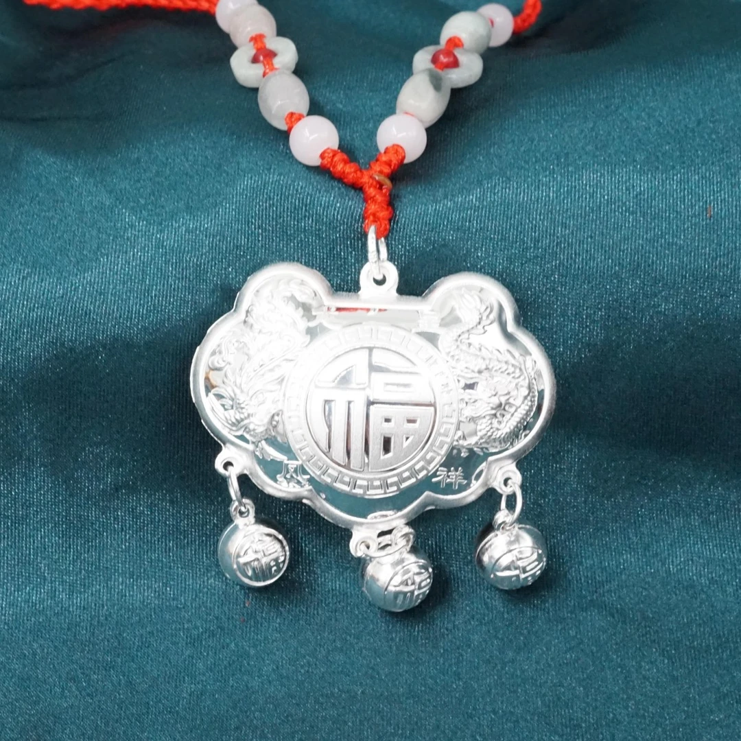 云银雪山 吊坠足银 YD42【龙凤福宝宝锁】足银