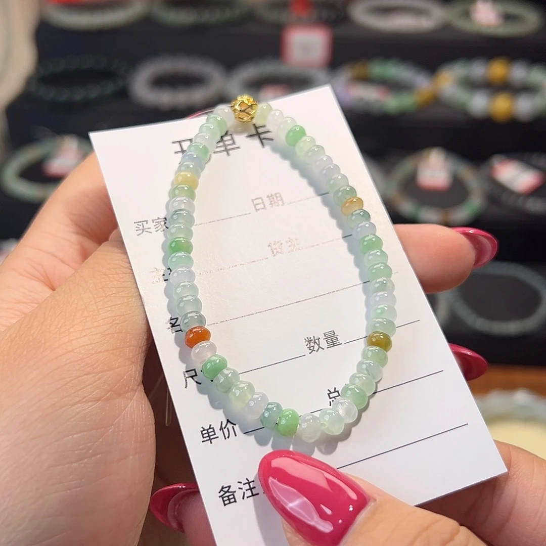 未镶嵌手链翡翠缅甸A货翡翠手串k5 504
