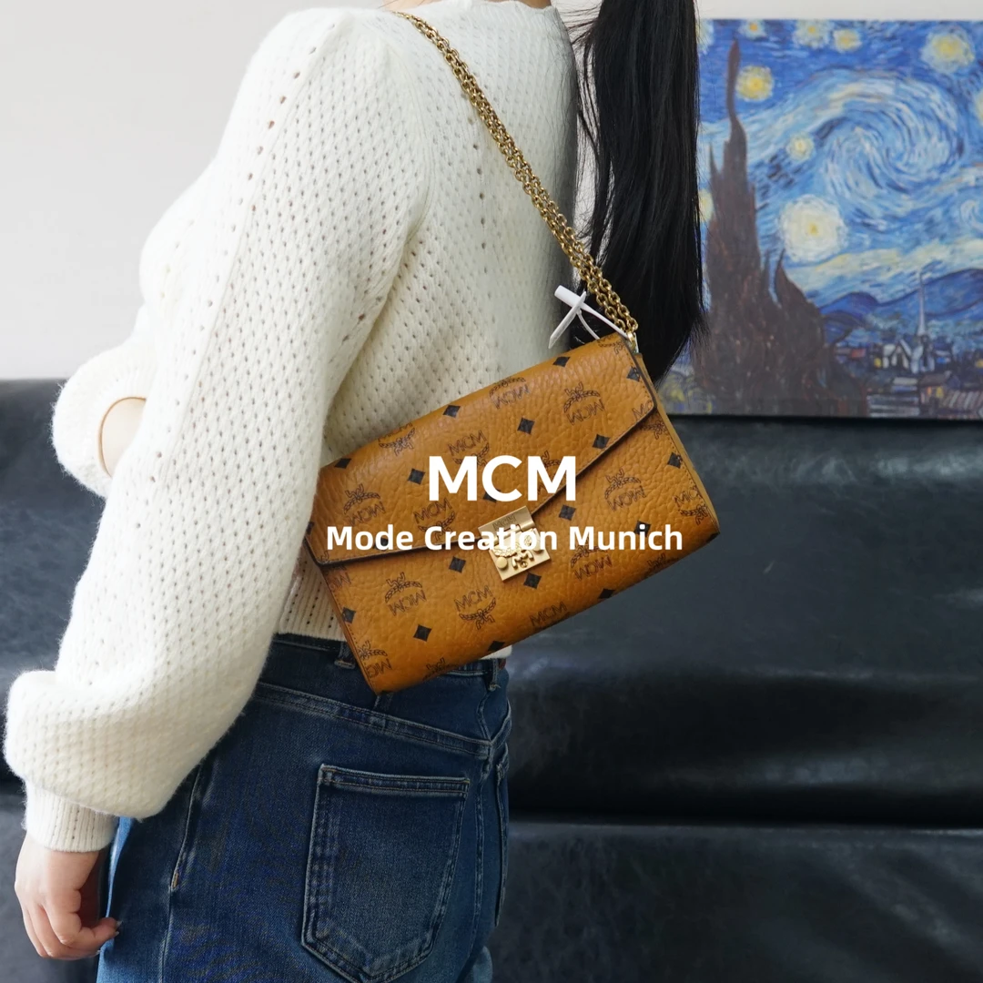 95新 MCM 干邑色斜挎包/BB03604086/4086