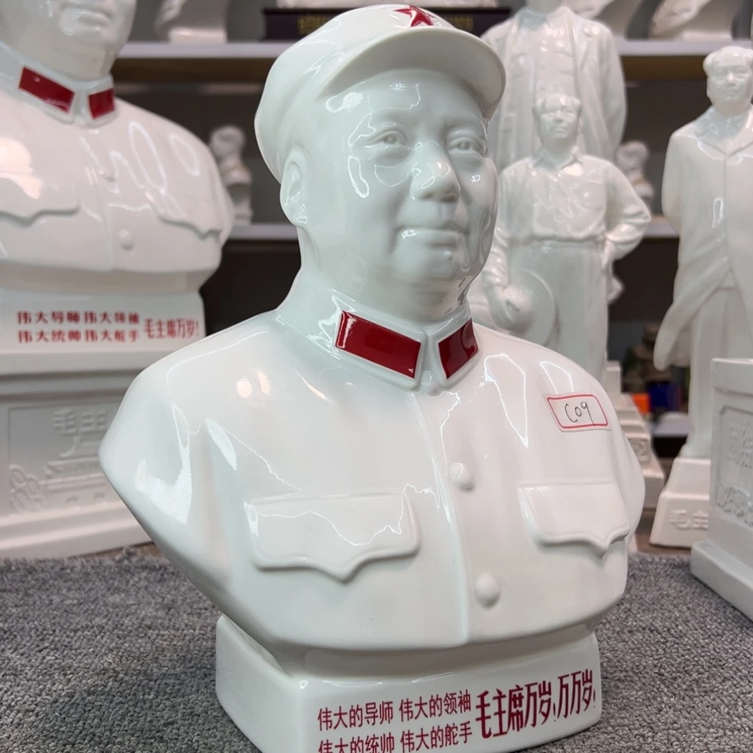 瓷片瓷片瓷片制作工艺等