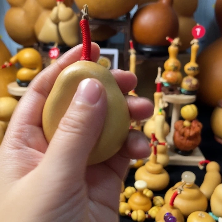 @***花葫芦岛市委宣传部召开国务院部署