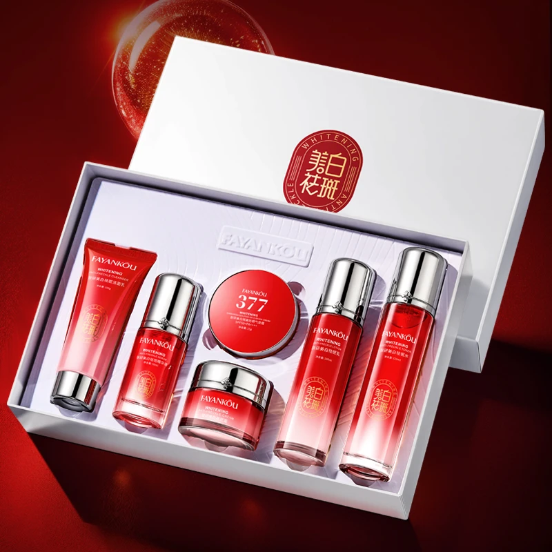 【送2盒面膜】法颜蔻肤研美白祛斑套装5-