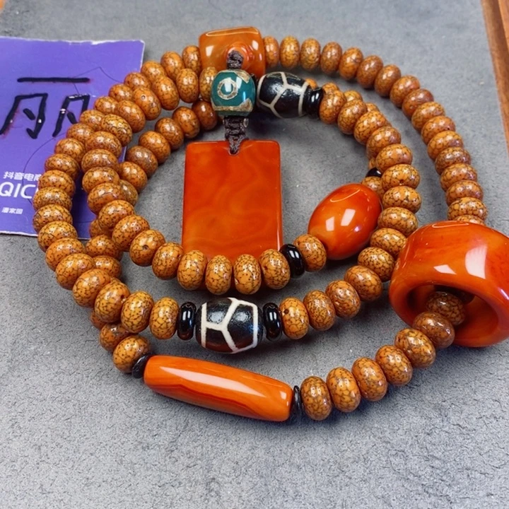 星月菩提吊坠星月菩提