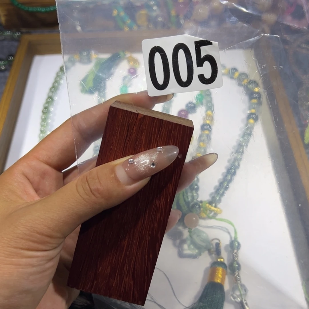 香榧木0000000000003