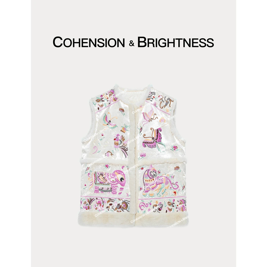 凝慧真的好【漫天飞舞】时尚刺绣蝴蝶新中式百搭国风坎肩马甲YQ158