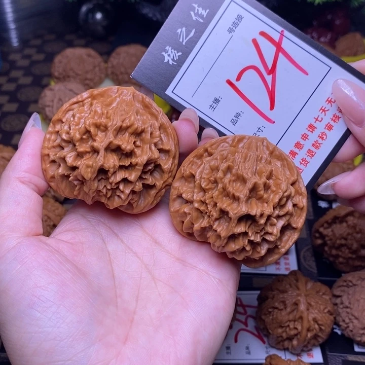 吊坠文玩核桃54帝王124