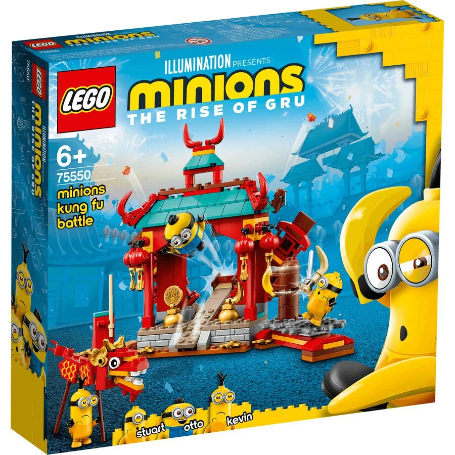 乐高Lego75550小黄人比武大赛60755