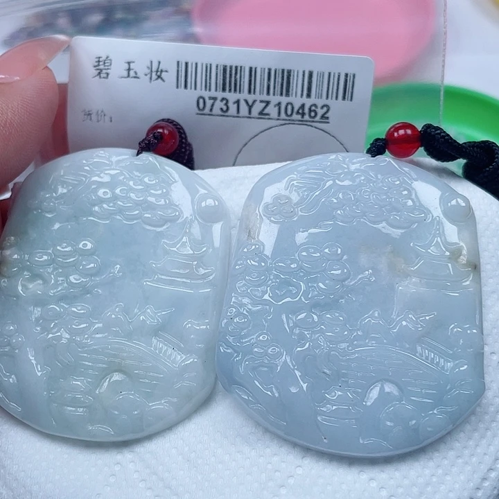 翡翠足银镀金镶嵌吊坠(不含链)