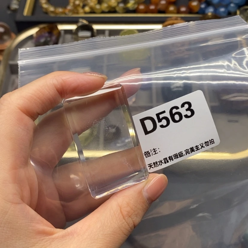 【闪购商品】未镶嵌珠宝半成品水晶