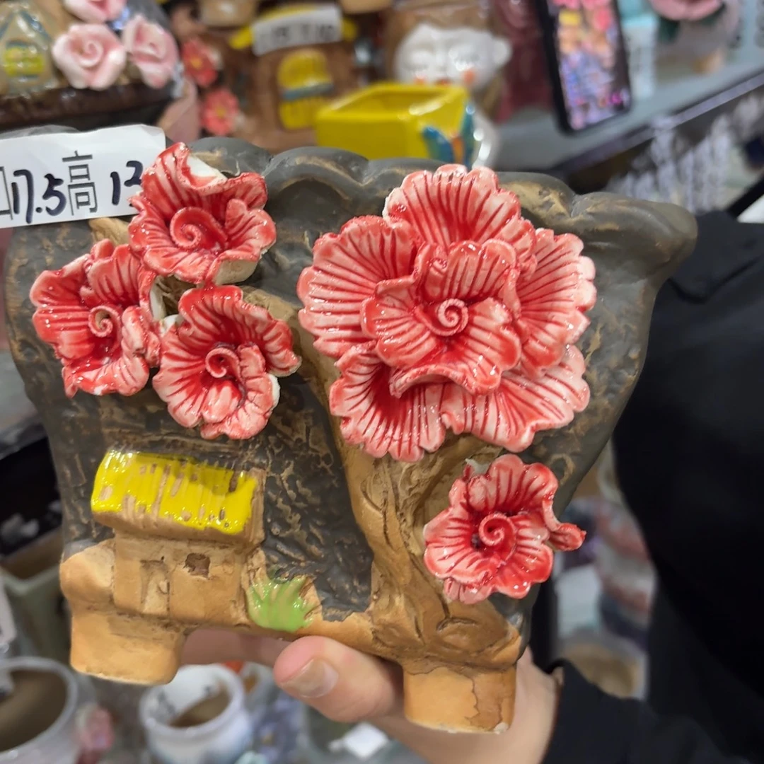 满20米包邮秒退拉黑