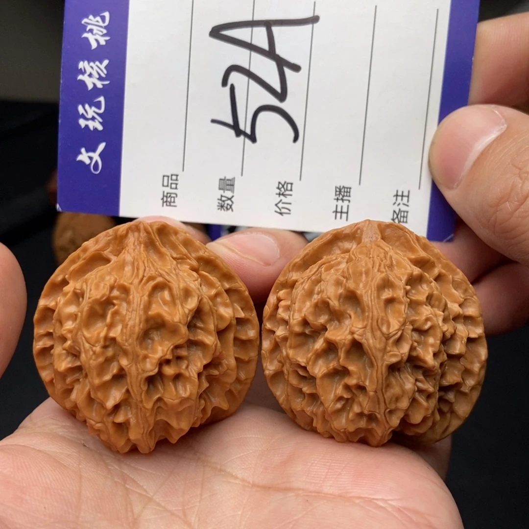 吊坠文玩核桃42苹果园