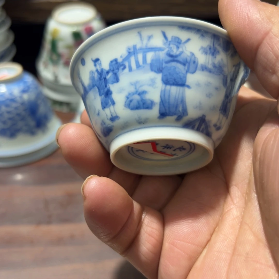 岁**歌青花瓷器茶杯系列茶杯