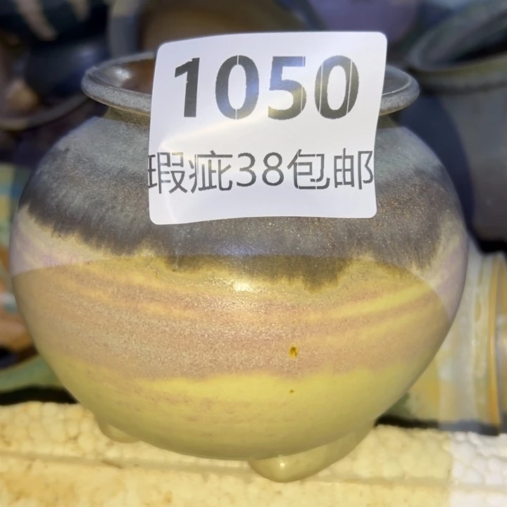 厂家直销瑕疵福利