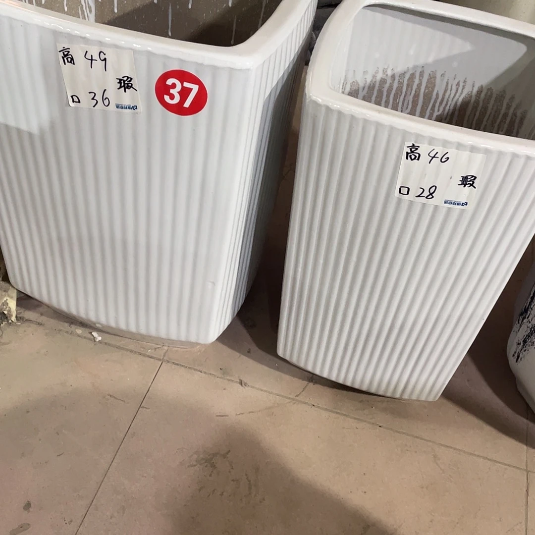 高白四方套二搭配托盘微瑕