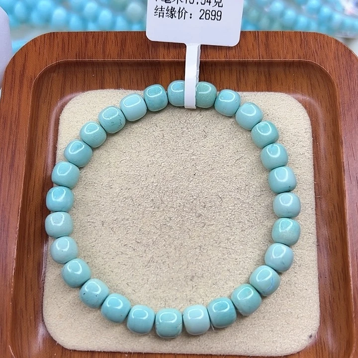 绿松石手链未镶嵌天****丽