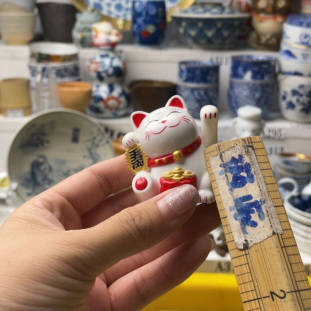 瓷片就***?哈哈哈的时候的笑真的