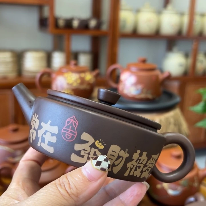 建水紫陶工艺制作