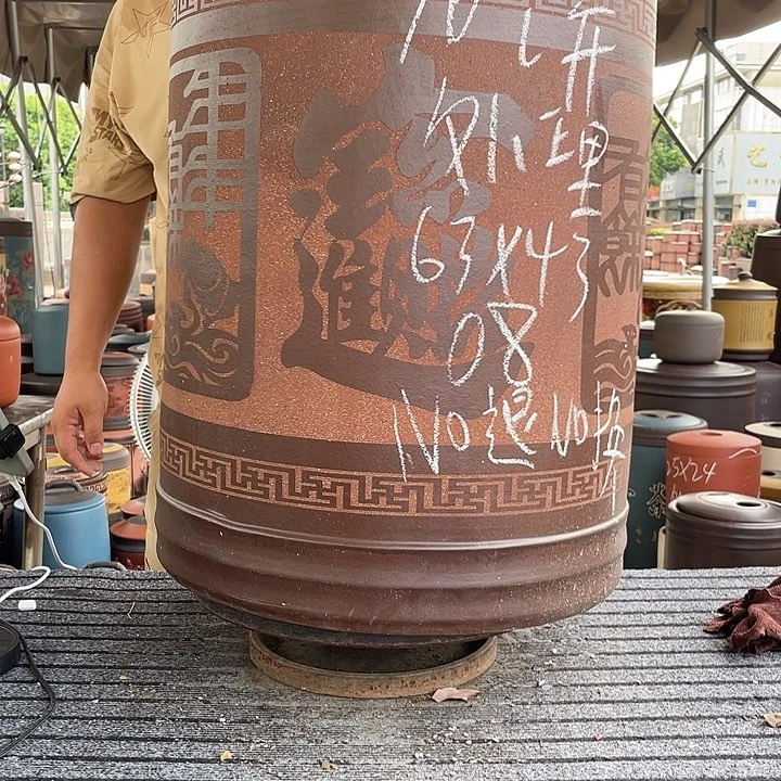 紫砂茶叶罐茶叶罐