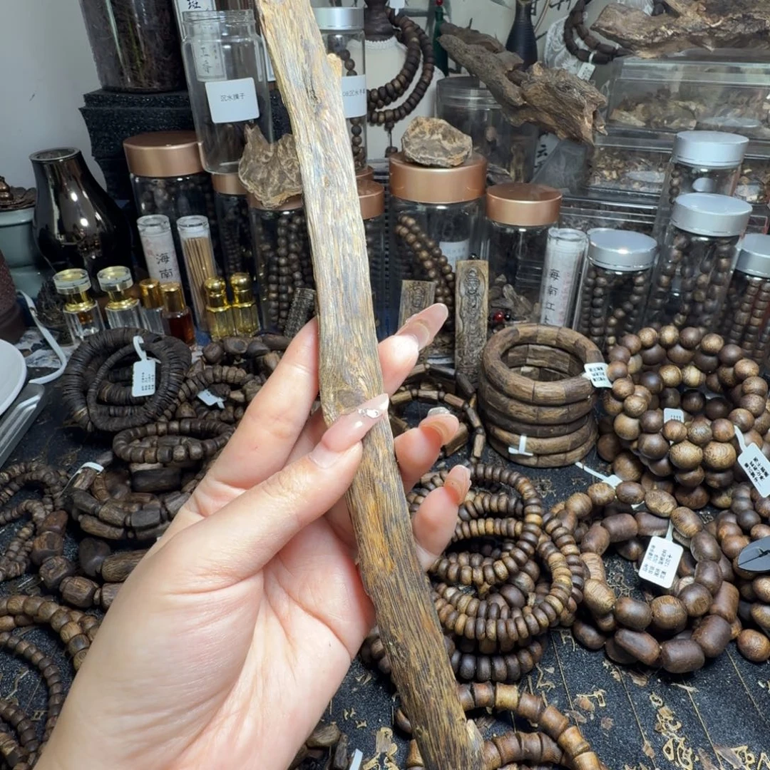 刺***猬沉香碎屑沉香张勺子原材料22克