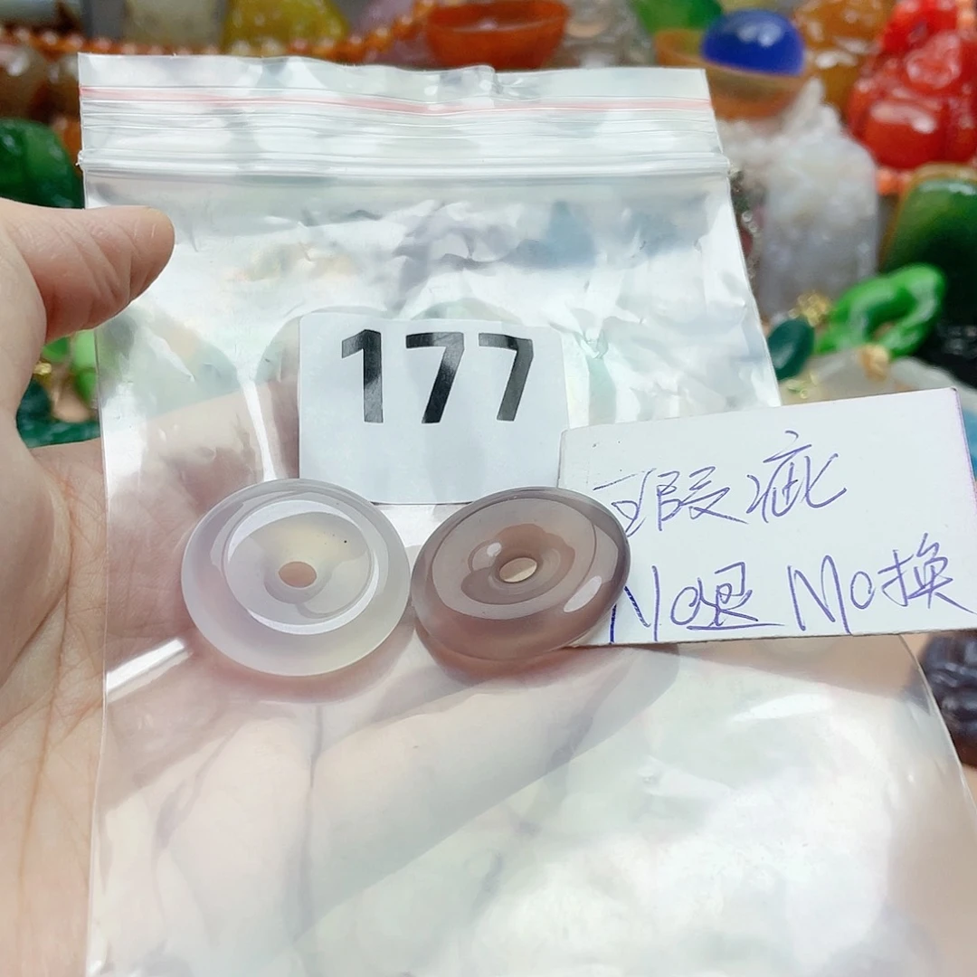 合金颈饰玛瑙/玉髓落****)