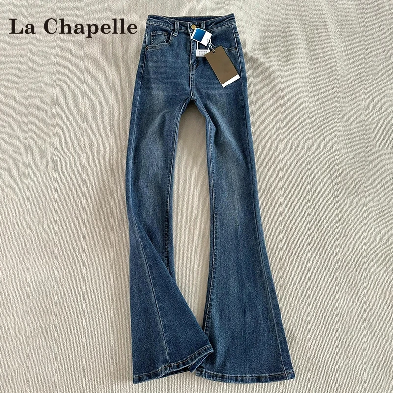 拉夏贝尔复古高腰微喇叭裤女秋2025新款辣妹修身气质微喇叭牛仔裤