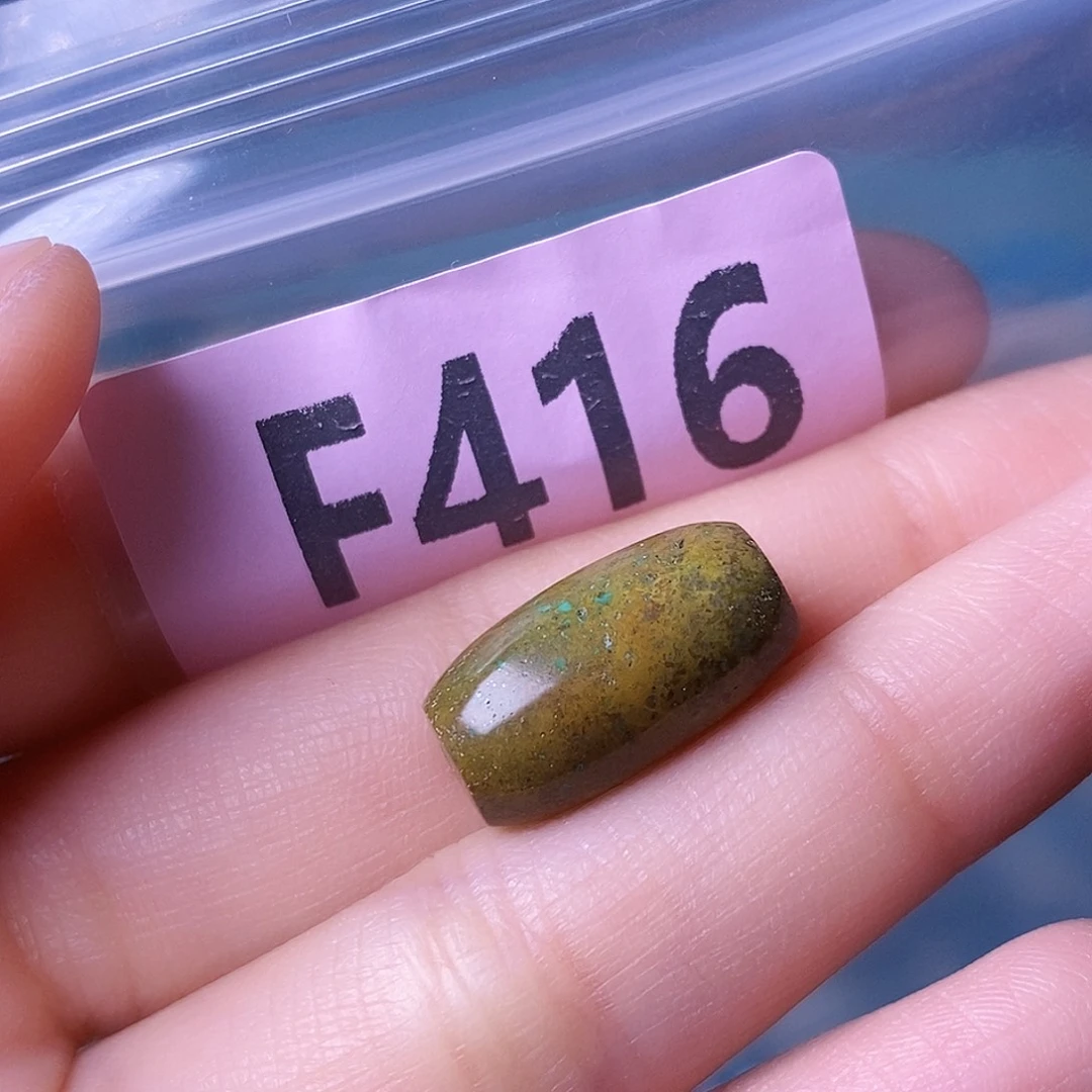 十堰原生态绿石头特色手工配饰