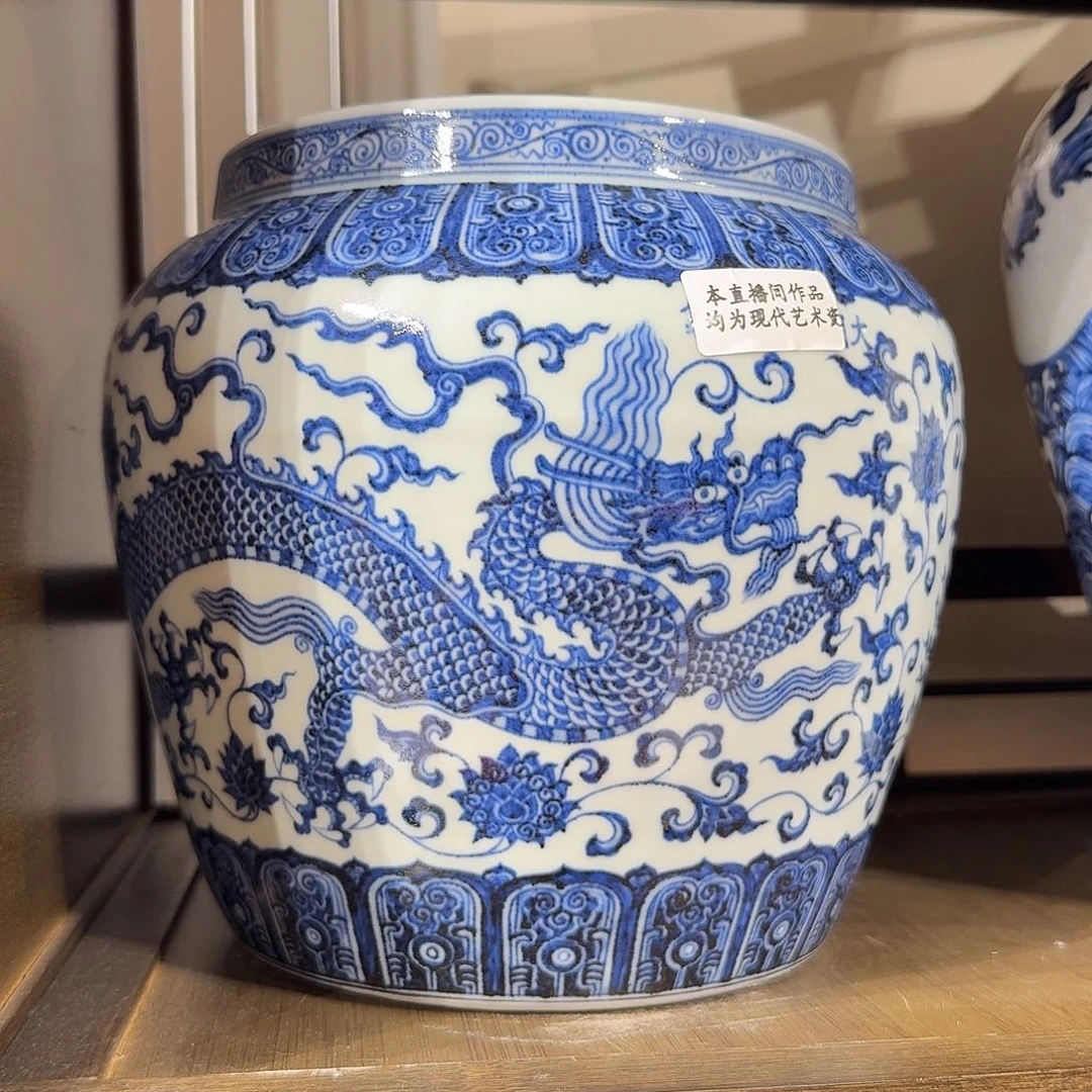 摆件宇泽堂龙凤穿花大缸