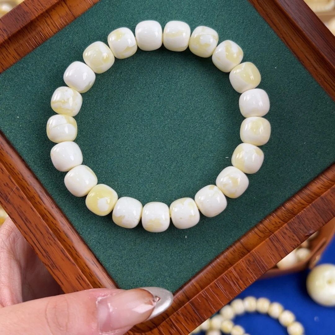 琥珀未镶嵌手串瓷白妖花焦皮同料11.5m