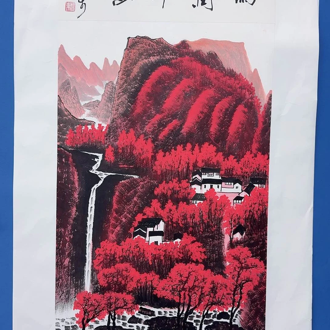 国画多次参加国内外大型