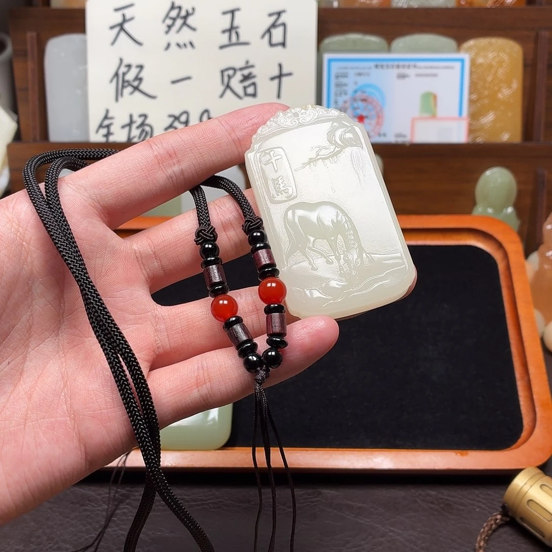 新疆昆仑山料 方解玉