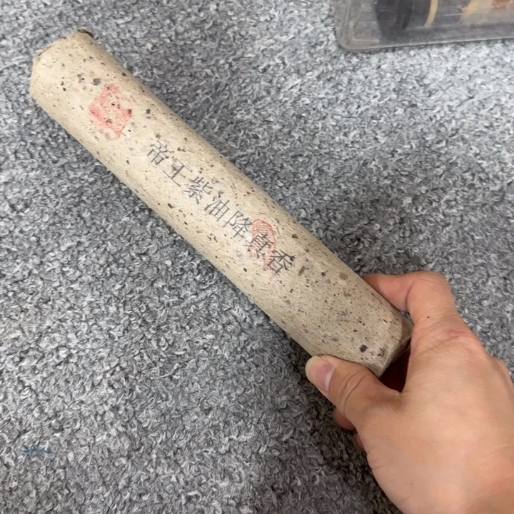 闪购链接专属链接