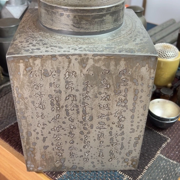 可****道111111111111111111111