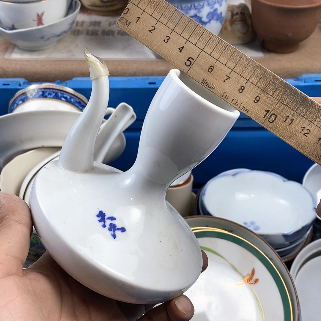 满28米包邮当天发货