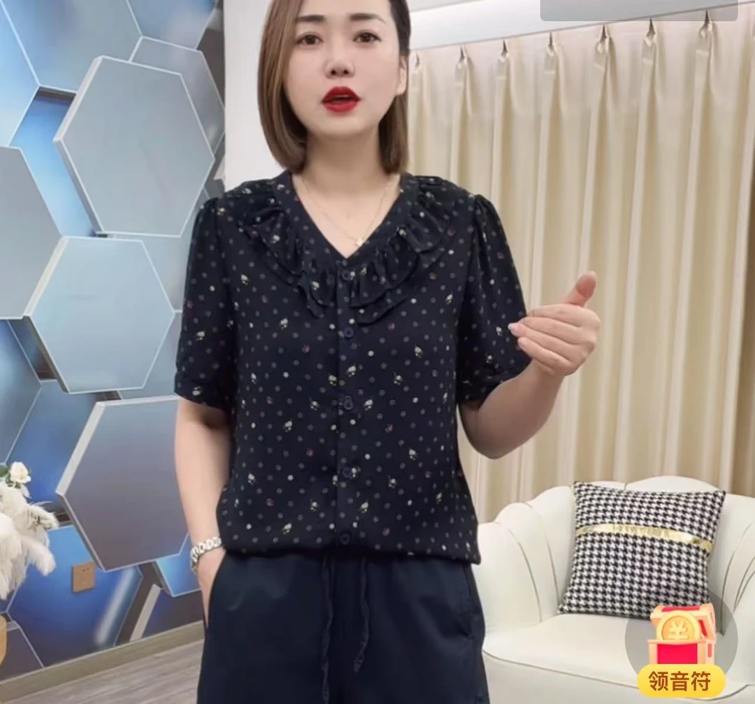 【慕喜】2025夏季娃娃领设计韩版时尚减龄短袖薄款上衣A109