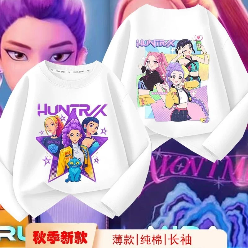 童装新款kpop猎魔女团衣服纯棉长袖t恤秋季春秋儿童打底衫上衣潮