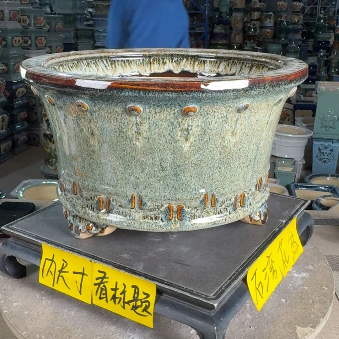 一风堂石湾花盆 内29*16