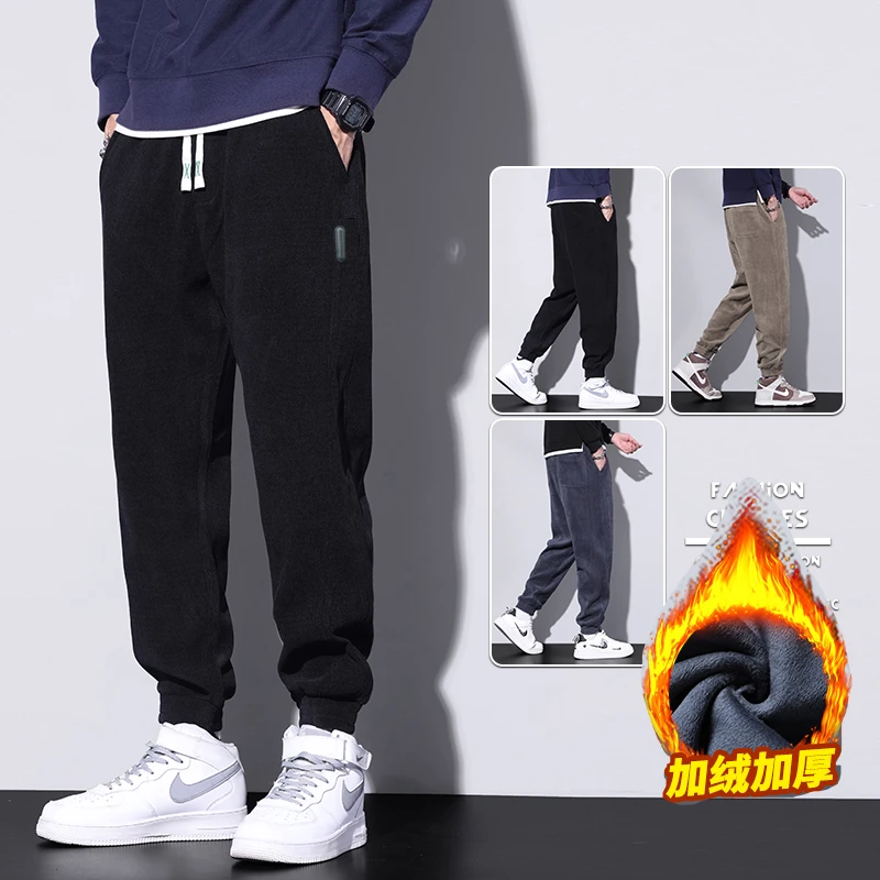 裤子男士美拉德风休闲裤春秋冬季加绒加厚束脚运动卫裤灯芯绒男裤