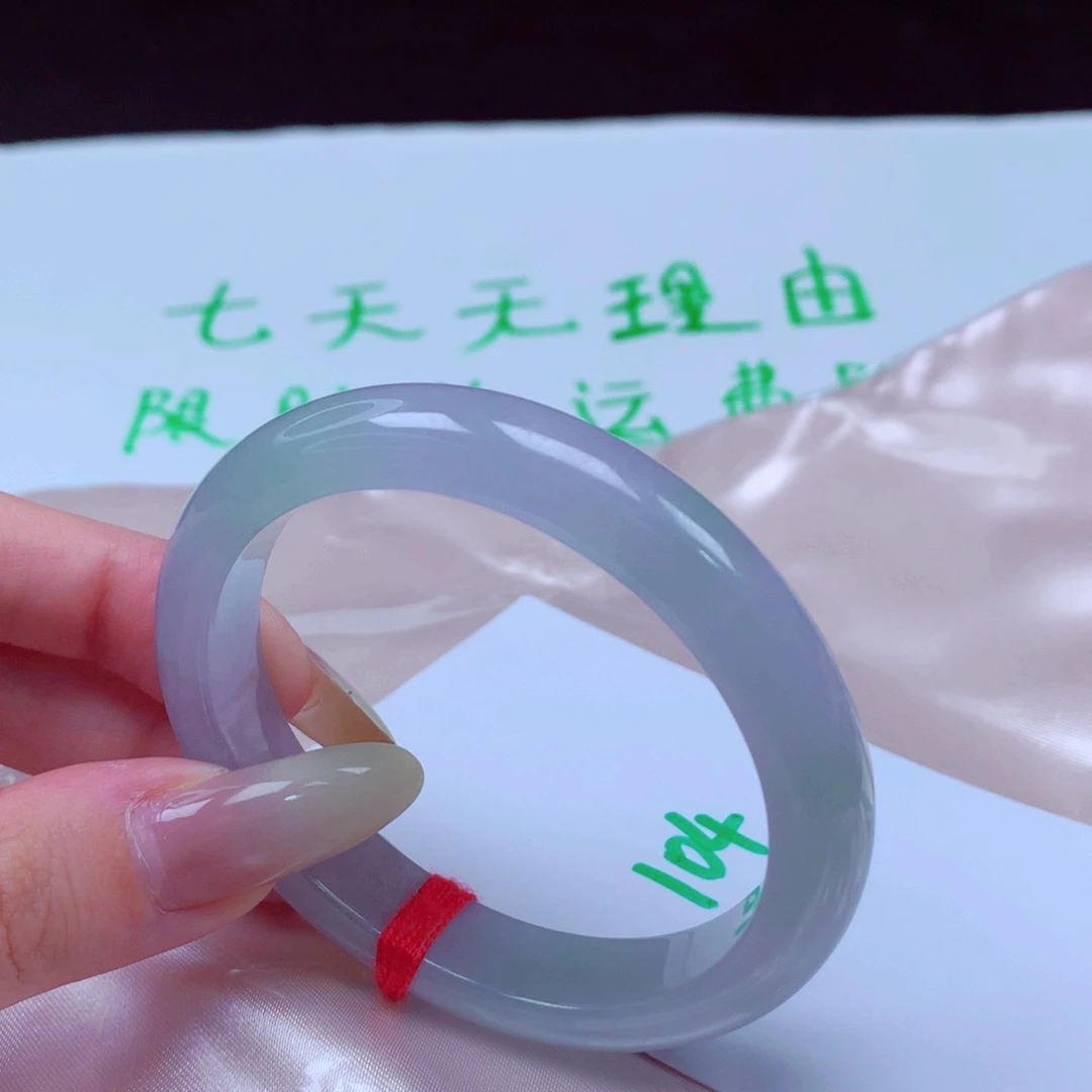 未镶嵌手镯翡翠天然缅甸翡翠A货手镯 104号贵妃