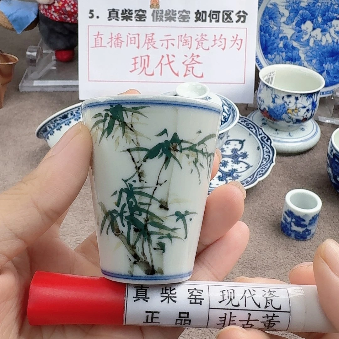 陶瓷艺术设计中心