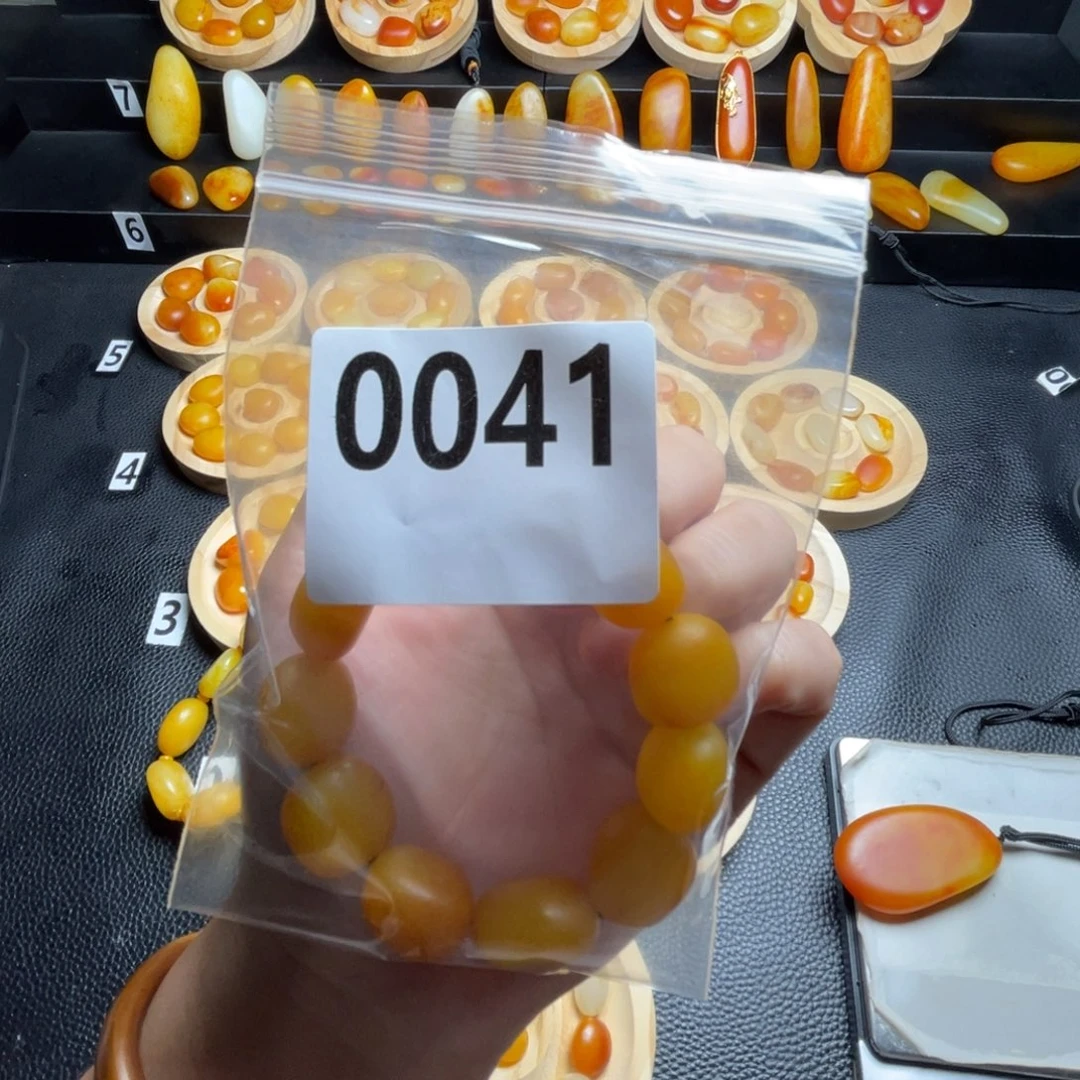 和田玉未镶嵌吊坠(不含链)神*豆